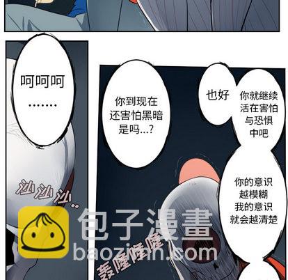 第50话13