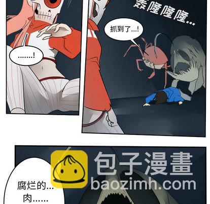 第50话26