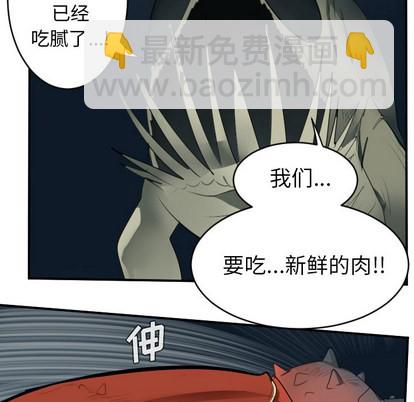 第50话27