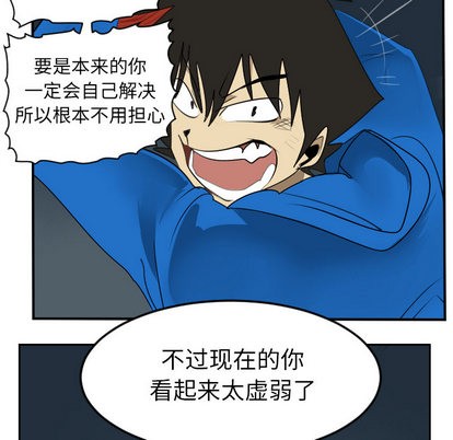 第50话33