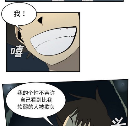 第50话35
