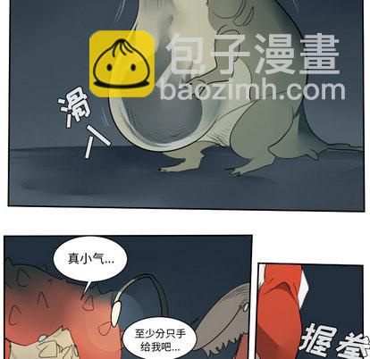 第50话38