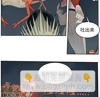 第50话39
