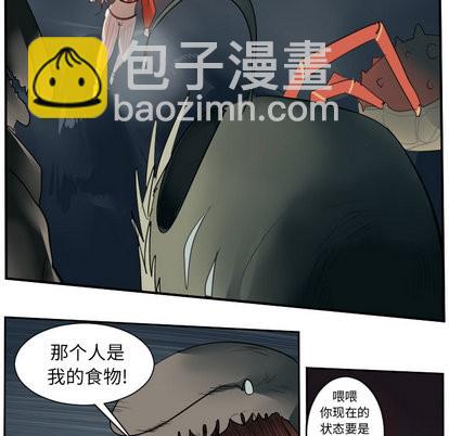 第50话40