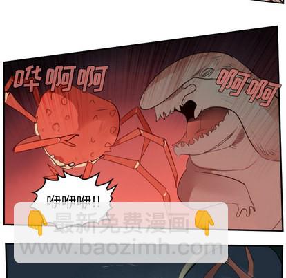 第50话43
