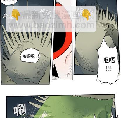 第50话45