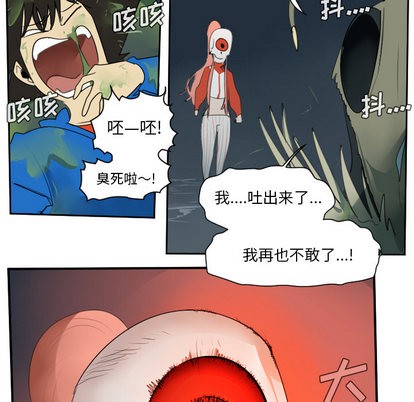 第50话47