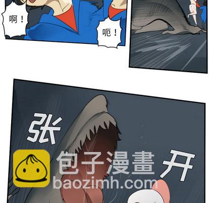 第50话5