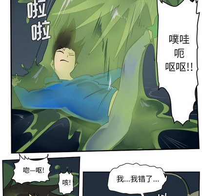 第50话50