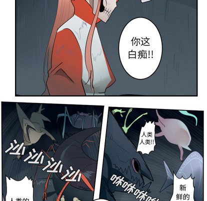 第50话55
