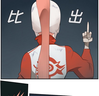 第50话57