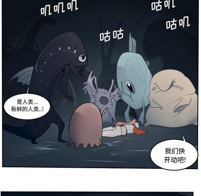 第50话60