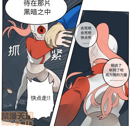 第50话9