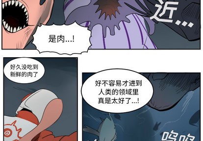 第51话1