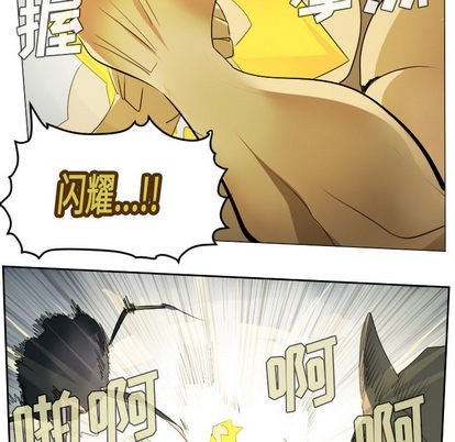 第51话12