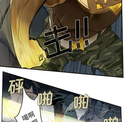 第51话18