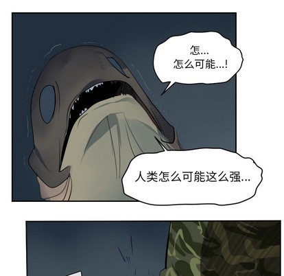 第51话22