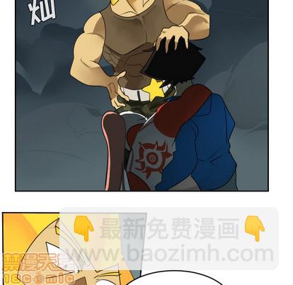 第51话29