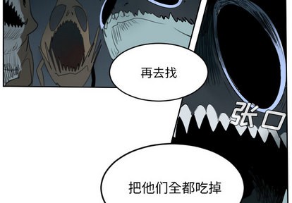第51话3