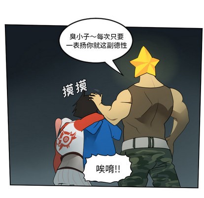 第51话31