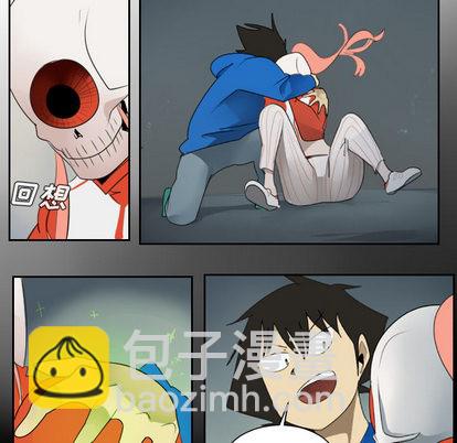 第51话37