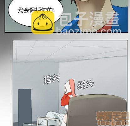 第51话39