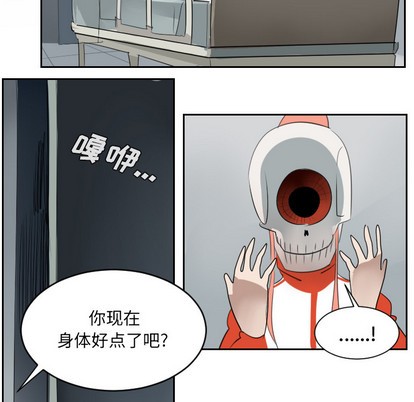 第51话40