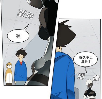 第51话42
