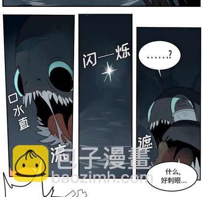 第51话5