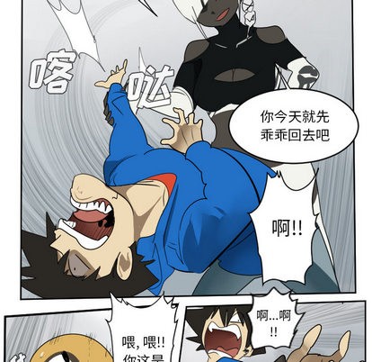 第51话50