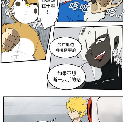 第51话51