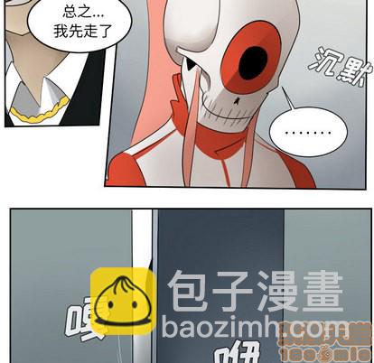 第51话53