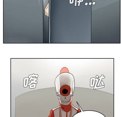 第51话54