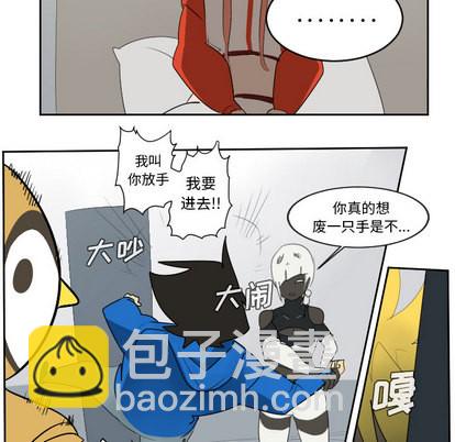 第51话55