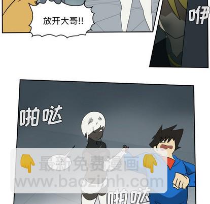 第51话56