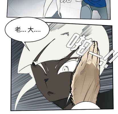 第51话57