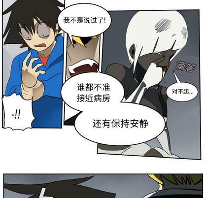 第51话59