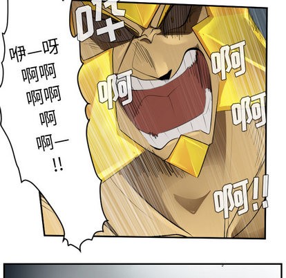 第51话6
