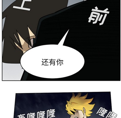 第51话60