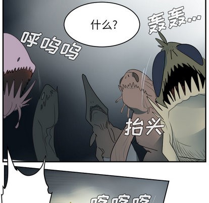 第51话7