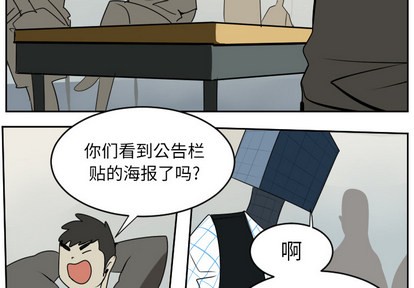第55话1