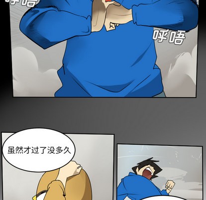 第55话10