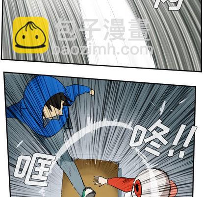 第55话20