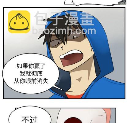 第55话25
