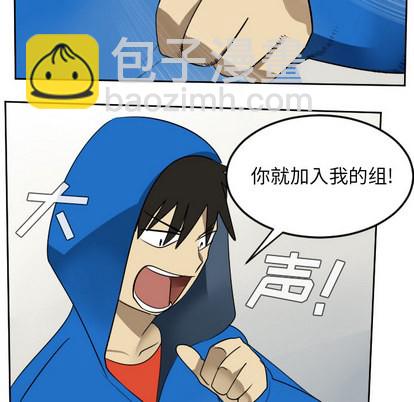 第55话27
