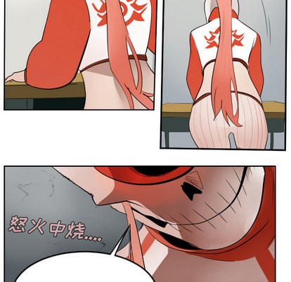 第55话30