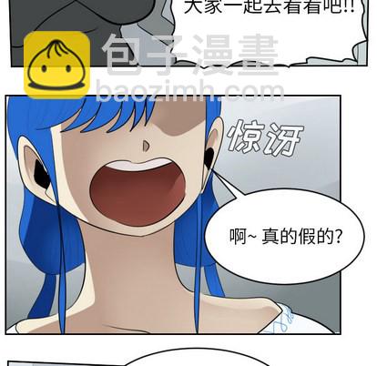 第55话36
