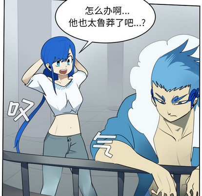 第55话37