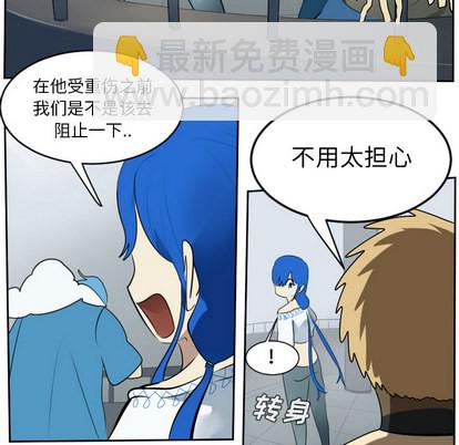 第55话38