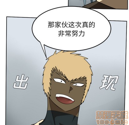 第55话39